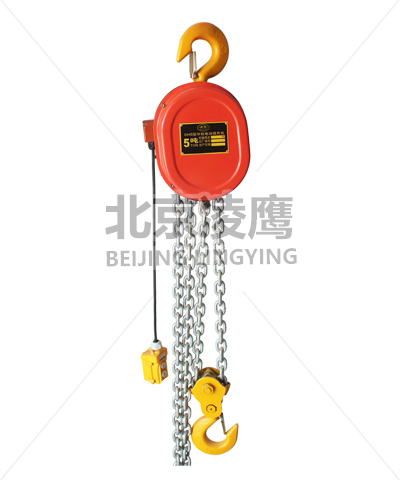 DHS型快速环链电动91免费入口